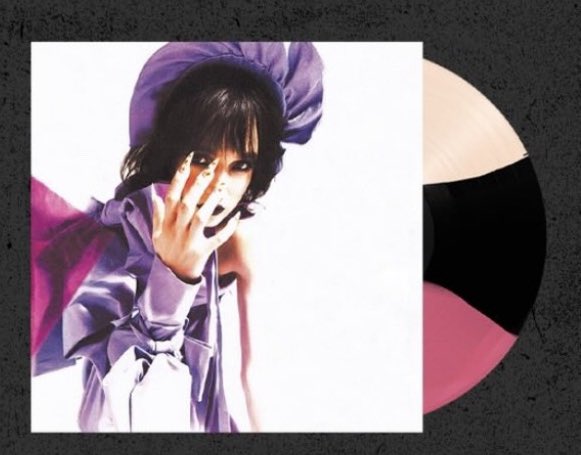 Poppy - EAT (RSD 2024, Striped Color EP Vinyl) – Nail City Record
