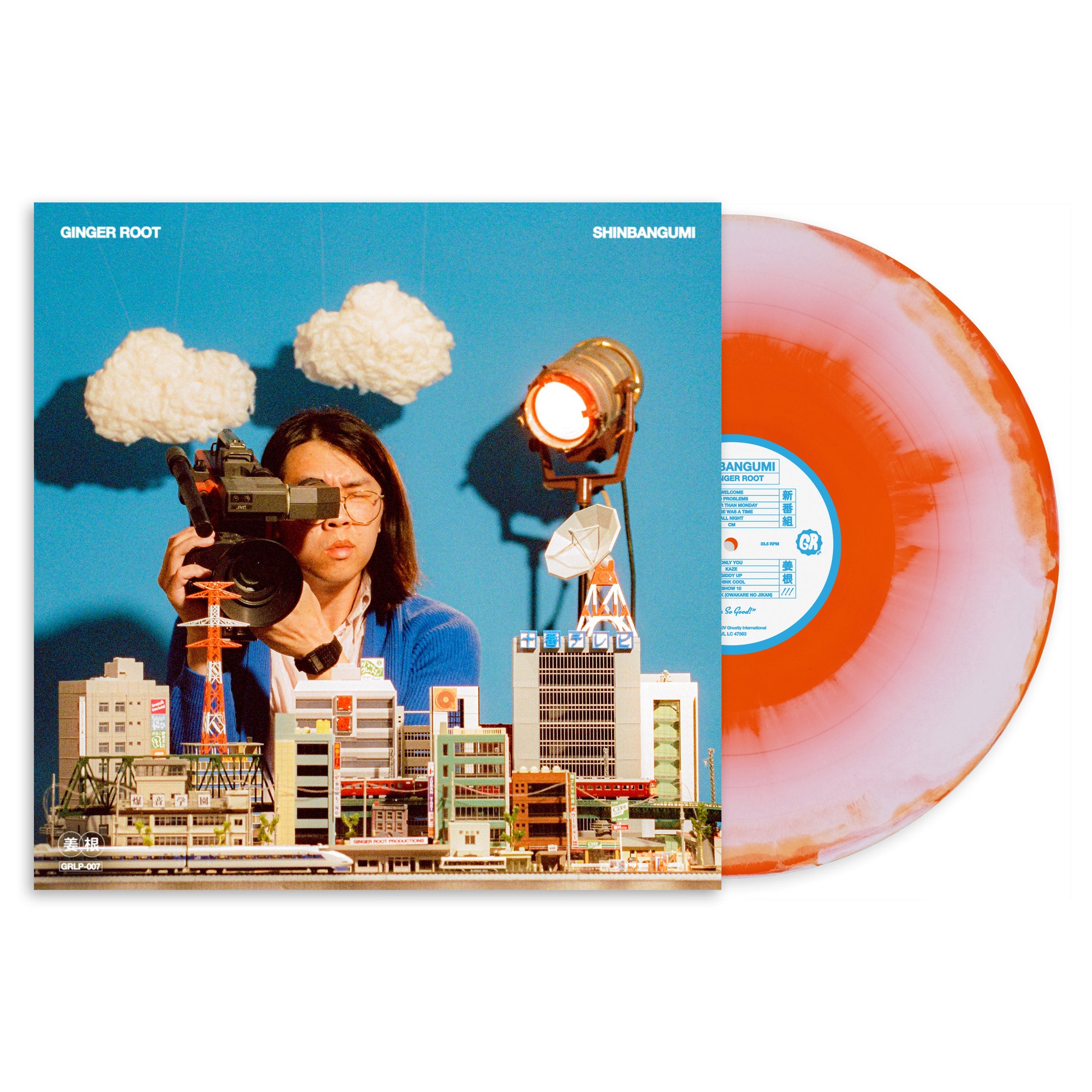Ginger Root (姜根) - SHINBANGUMI (Sunray & Juban TV Building Colored LP Vinyl) UPC: 804297844336