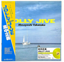 Masayoshi Takanaka - Jolly Jive (Yellow LP Vinyl) UPC: 4988031753798