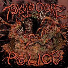 Koh Nakagawa - Tokyo Gore Police OST (RSD Black Friday 2025, 3LP Red Vinyl) UPC: 705438898976