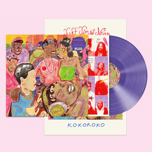 Kokoroko - Tuff Times Never Last (Indie Exclusive, Purple LP Vinyl) UPC: 5060180327316