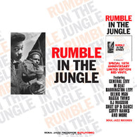 Soul Jazz Records Presents - Rumble In The Jungle (RSD 2025, 2LP Red Vinyl) UPC: 5026328005690