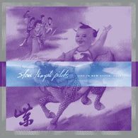 Stone Temple Pilots - Live In New Haven 1994 (RSD 2025, 2LP Purple Vinyl) UPC: 603497816378