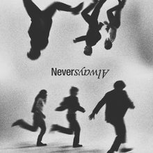 The Band CAMINO - NeverAlways (Vol. 2) album artwork cover
