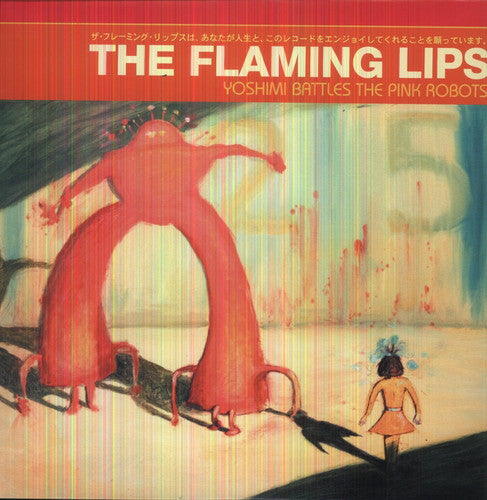 The Flaming Lips - Yoshimi Battles the Pink Robots (LP Vinyl) UPC: 093624952176
