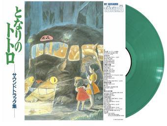 Joe Hisaishi - My Neighbor Totoro: Soundtrack (Green LP Vinyl) UPC: 4560452131067 