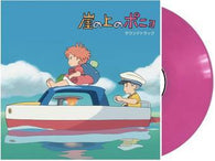 Joe Hisaishi - Ponyo On The Cliff By The Sea: Soundtrack (Pink LP Vinyl) UPC:4560452131128 