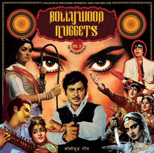 Various - Bollywood Nuggets, Vol. 2: The Instrumentals (LP Vinyl) UPC: 8435008877682
