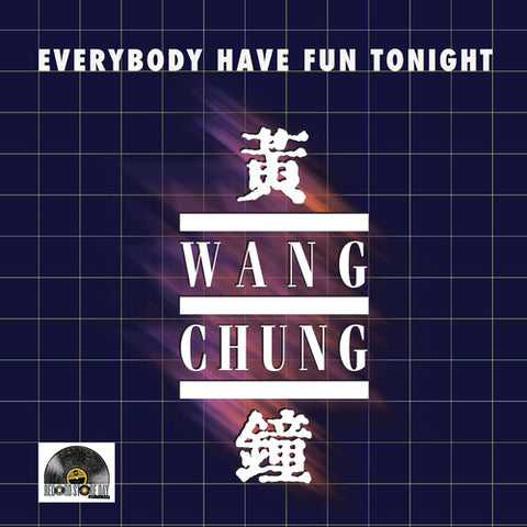 Wang Chung - Everybody Have Fun Tonight (RSD 2025, 10" Orange Vinyl) UPC: 780627370914