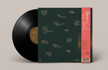 Amigo the Devil - Yours Until The War Is Over (LP Vinyl)