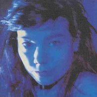 Björk - Telegram (2LP Vinyl)