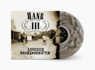 Hank Williams III - Lovesick Broke & Drifitn' (Ghostly Colored LP Vinyl) 715187872806