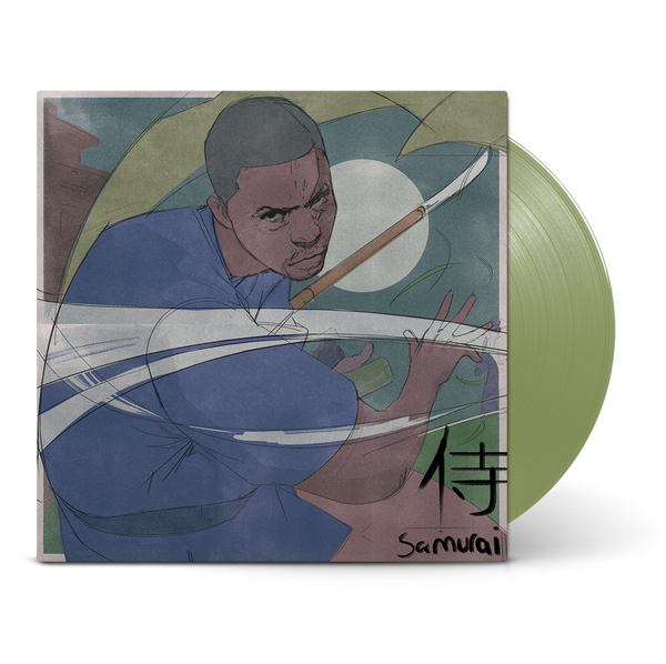 Lupe Fiasco - Samurai (Indie Exclusive, Opaque Olive Green LP Vinyl) UPC: 691835874036