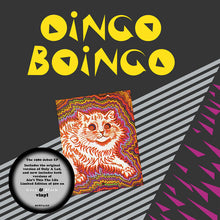Oingo Boingo - Oingo Boingo (Gray/Black Marble, EP Vinyl) UPC: 783970001702