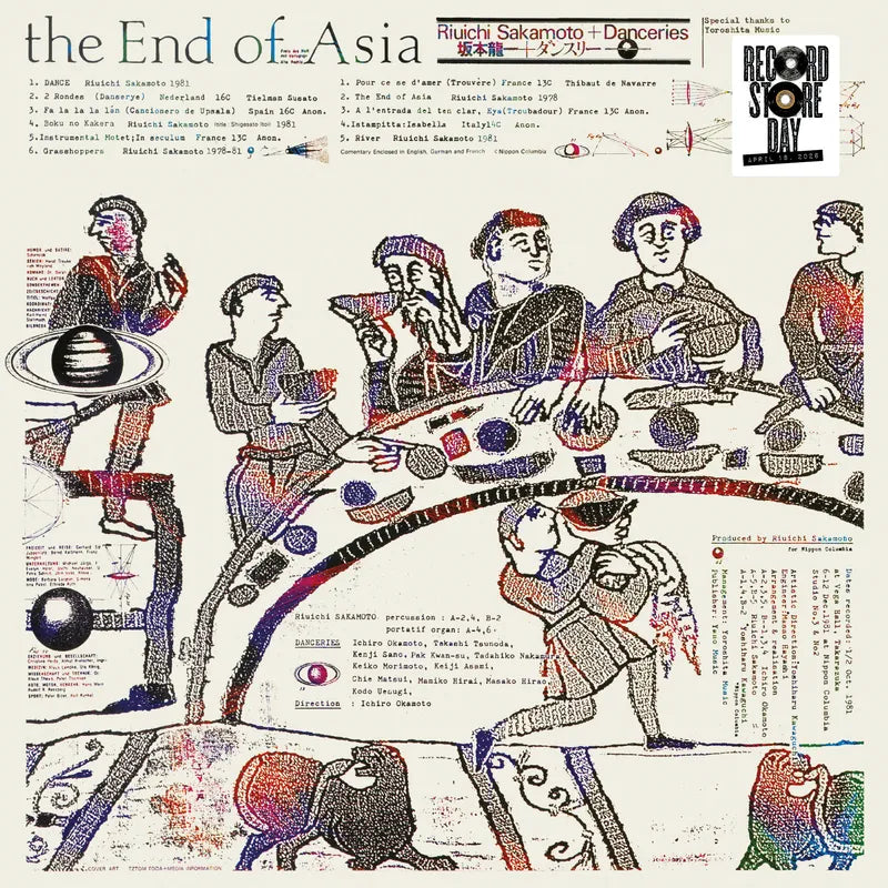 Ryuichi Sakamoto (Featuring Danceries) - End of Asia (RSD 2026, LP Vinyl)
