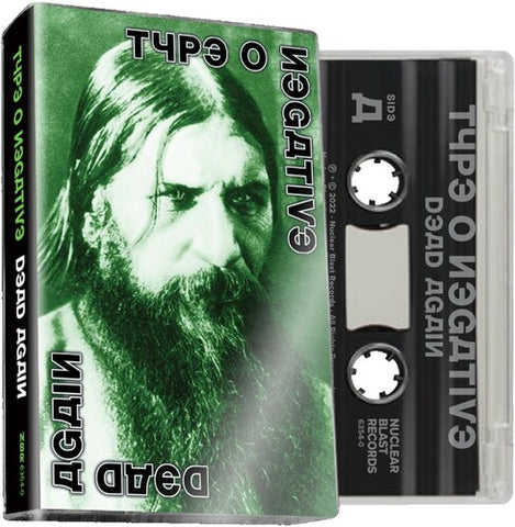 Type O Negative Dead Again (Cassette, Clear) UPC: 4065629635466