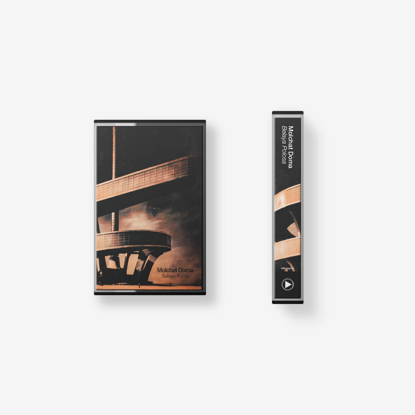 Molchat Doma - Belaya Polosa (Cassette) UPC: 843563174814