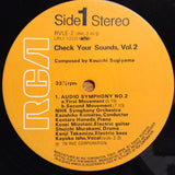 Kouichi Sugiyama = Kouichi Sugiyama : Audio Symphony No.2 (Check Up Your Sounds Vol.2) = オーテイオ交響曲・II (LP, Album)