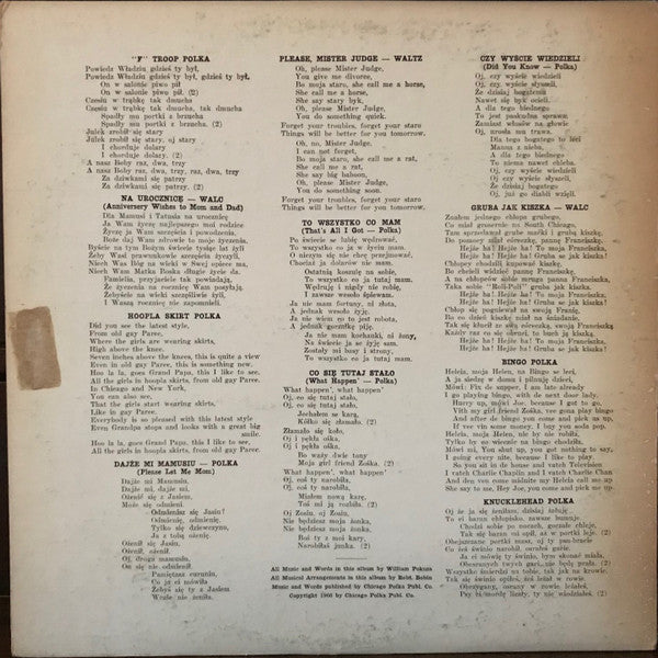 Pala Brothers Orchestra : The Polish F Troop (LP, Album)