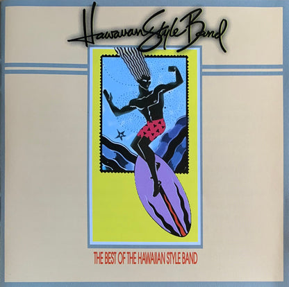 Hawaiian Style Band : The Best Of Hawaiian Style Band (CD, Album, Comp)