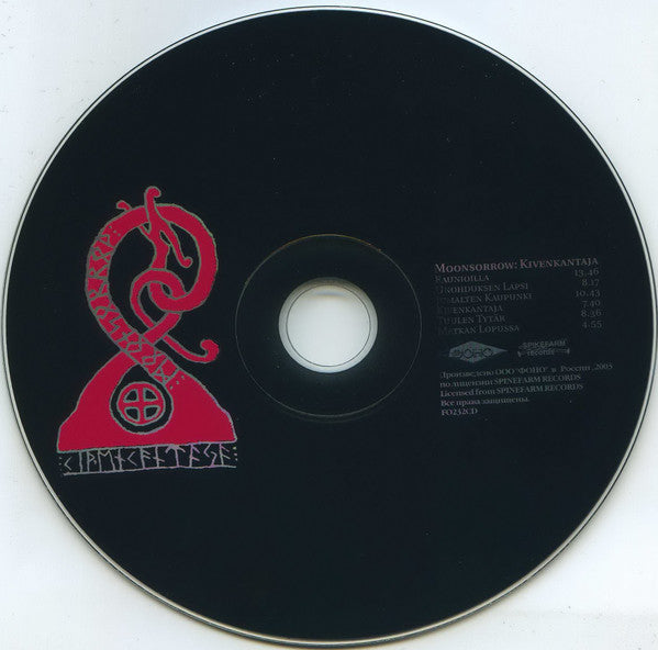 Moonsorrow : Kivenkantaja (CD, Album)