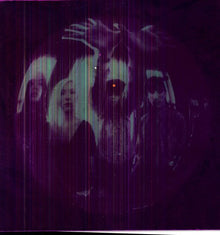 Smashing Pumpkins ‎– Gish (LP Vinyl)