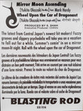 Blasting Rod - 月鏡 (Mirror Moon Ascending) / ジャガンナートの山車に乗って(Wheel Upon the Car of Dragonaut) (7inch) [Japanese Import]