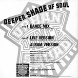 Urban Dance Squad : Deeper Shade Of Soul (12", Promo)