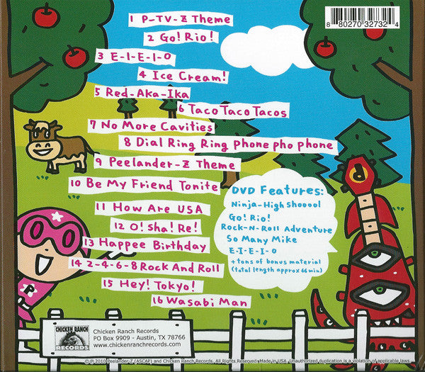 Peelander-Z : P-TV-Z (CD, Album + DVD)