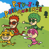 Peelander-Z : P-TV-Z (CD, Album + DVD)