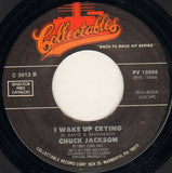 The Isley Brothers / Chuck Jackson : Twist And Shout / I Wake Up Crying (7")