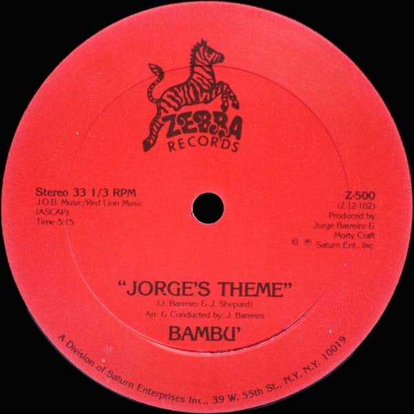 Bambu : I Don't Wanna Lose It / Jorge's Theme (12")