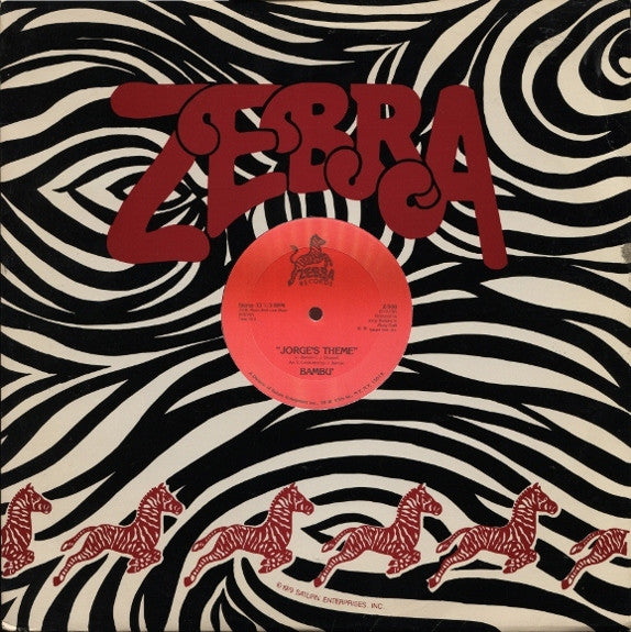 Bambu : I Don't Wanna Lose It / Jorge's Theme (12")