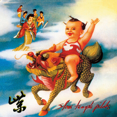 Stone Temple Pilots - Purple (Clear LP Vinyl) UPC:603497837090