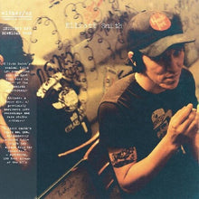 Elliott Smith - Either/ or (LP Vinyl) UPC: 759656026956
