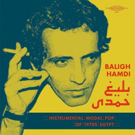 Baligh Hamdi - Modal Instrumental Pop of 1970s Egypt
