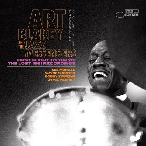 Art Blakey & Jazz Messengers - First Flight To Tokyo: The Lost 1961 Recordings