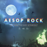 Aesop Rock - Spirit World Field Guide (instrumental Version) (Portal Green & Blue Vinyl) [Explicit Content]
