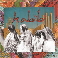 Habibi - Habibi (Red Vinyl, Bonus 7inch)