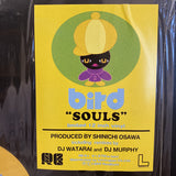 Bird : Souls (12", Ltd)