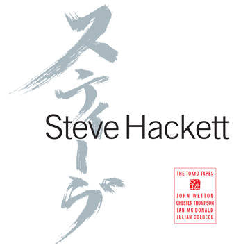 Steve Hackett - The Tokyo Tapes (RSD 2022 June Drop)