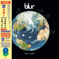 Blur - Bustin' + Dronin' 2xLP (RSD 2022)
