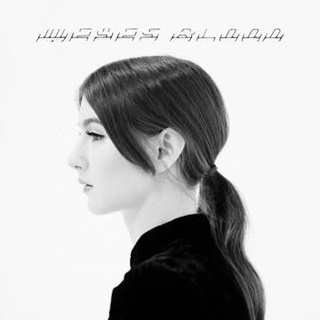 Weyes Blood - The Innocents (RSD 2022, Blue LP Vinyl)