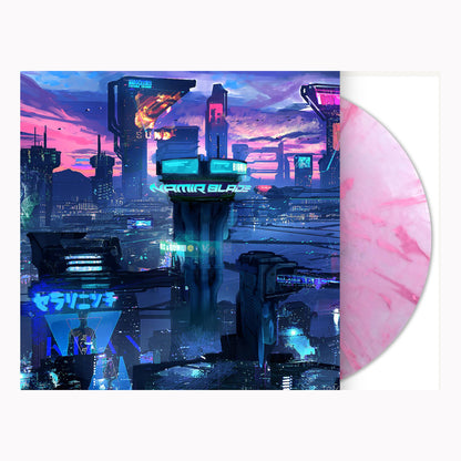 Namir - Blade Metropolis (Indie Exclusive, Neon City Pink Vinyl)