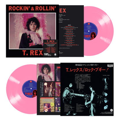 T. Rex - Rockin' & Rollin' (RSD 2023, Pink LP Vinyl)