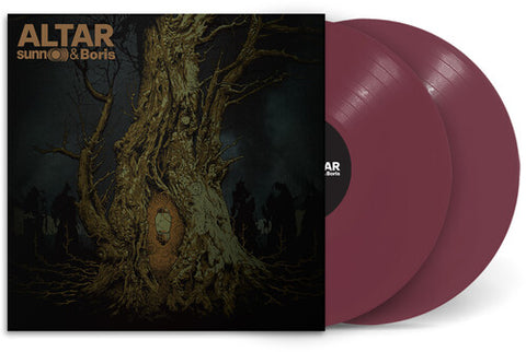 Sunn O))) / Boris - Altar (RSD 2023, 2 Lava Red LP Vinyl)