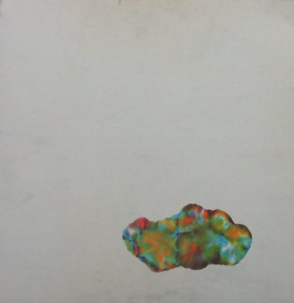 King Crimson : Islands (LP, Album, Club, Gat)