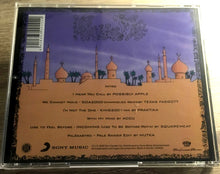 Kingston Wall : Freakout Remixes (CD, RE)