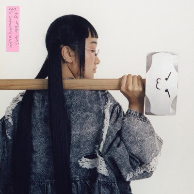YAEJI - With A Hammer (Indie Exclusive, Pink Vinyl)
