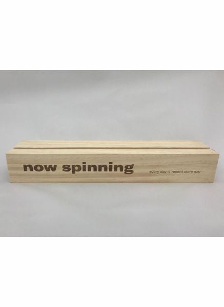 Now Spinning Record Album Display - Natural